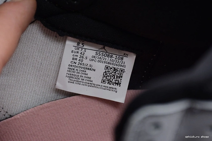 Rep 6 384664-006 Jordan Air Retro UNC 0720